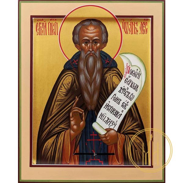 Икона Иоанн Лествичник
